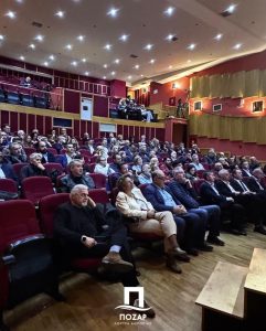 Διήμερο Εργασιών