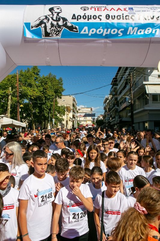 Την Κυριακή ο «Δρόμος Θυσίας Γιαννιτσών 2025»