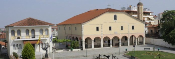 Έναρξη Κατηχητικών Συνάξεων και Δράσεων