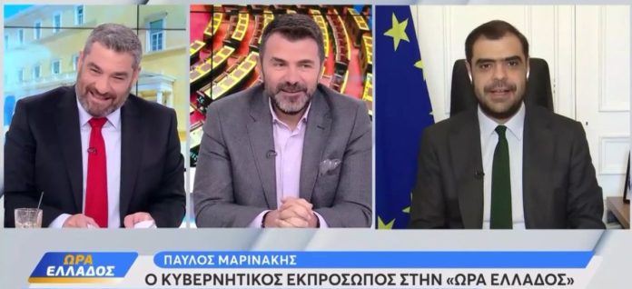 Μαρινάκης στο OPEN
