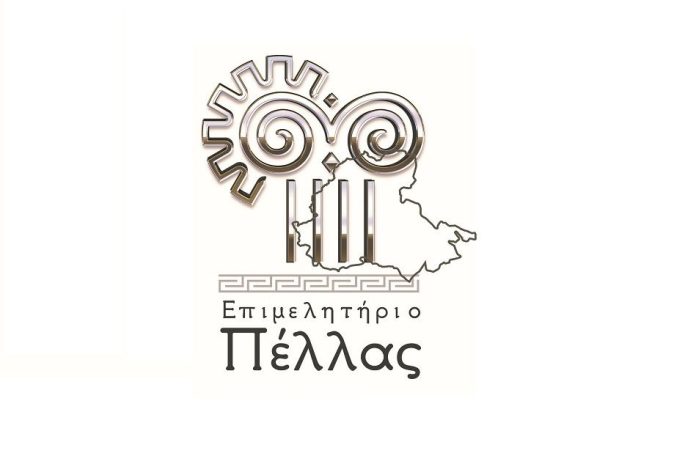 Ψ Η Φ Ι Σ Μ Α