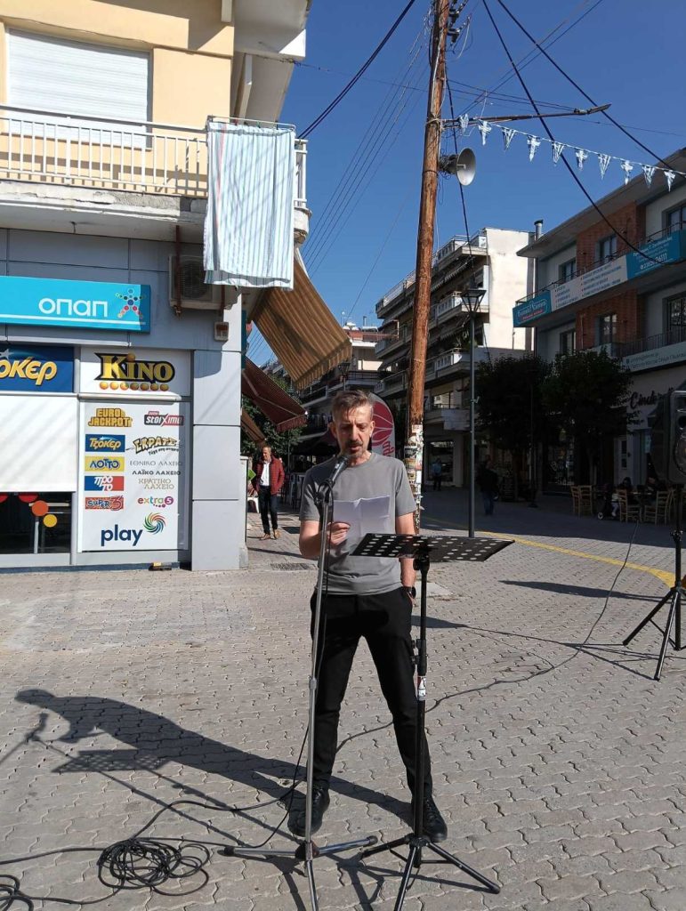 Επιτυχία της απεργίας 14 Οκτώβρη