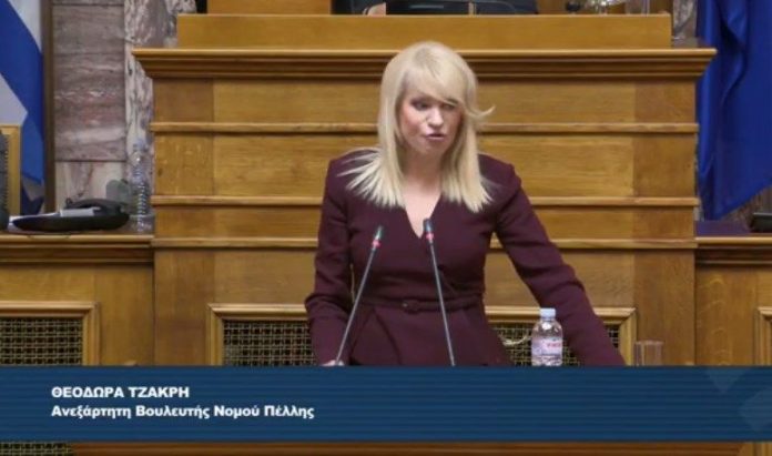 Θεοδώρα Τζάκρη: «Φορολογικό νομοσχέδιο δημογραφικής καταστροφής»