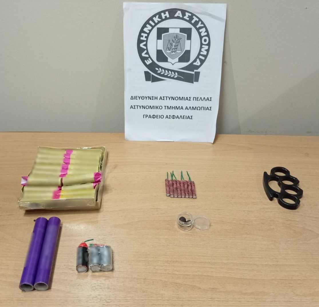 Στοχευμένες δράσεις στην Κεντρική Μακεδονία