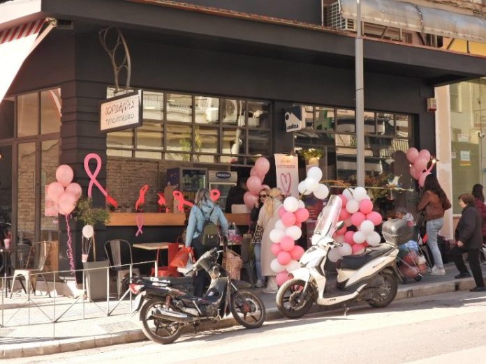 Μια μέρα γεμάτη προσφορά