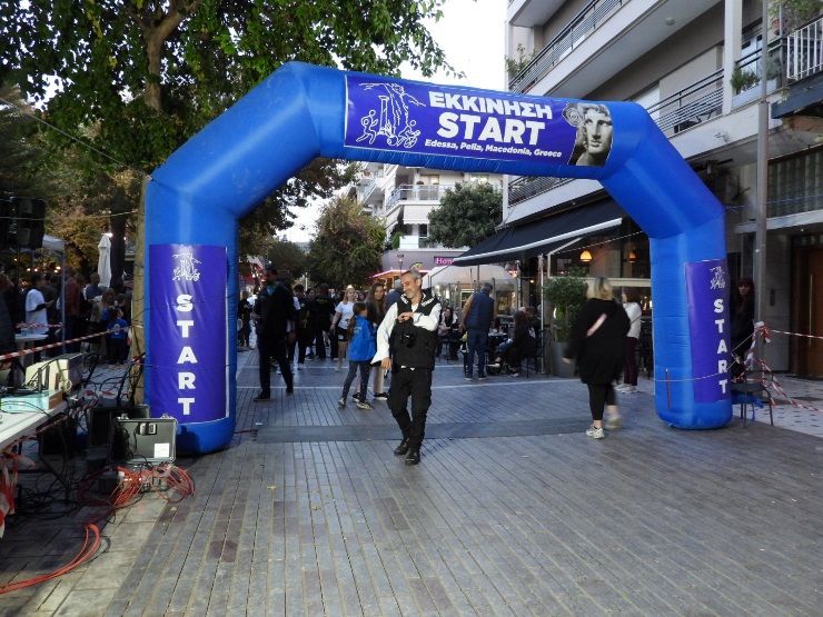 Εντυπωσιακή συμμετοχή και συγκίνηση