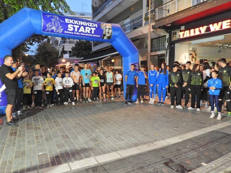 Εντυπωσιακή συμμετοχή και συγκίνηση