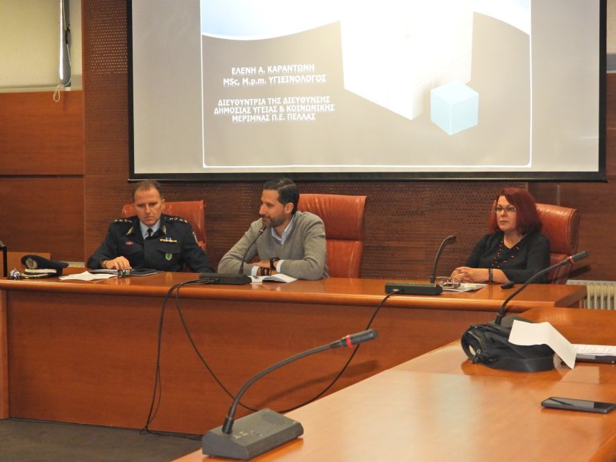 Επιτυχημένη ενημέρωση στην Έδεσσα