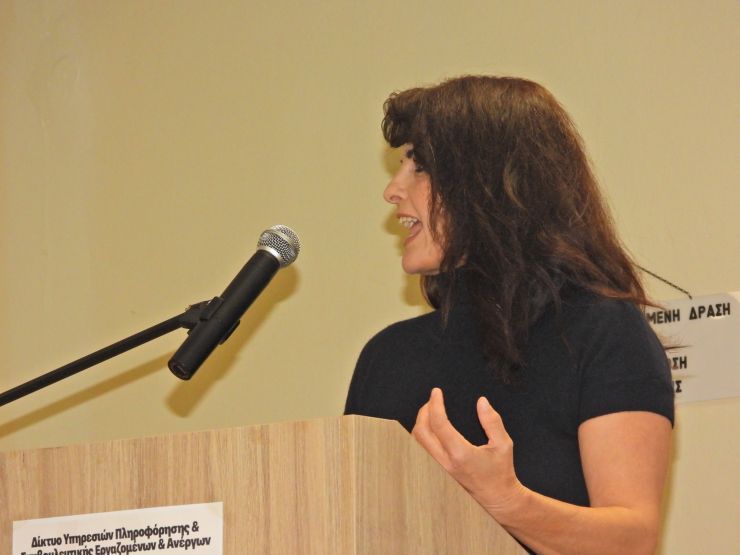 Ενημερωτική εκδήλωση για ασφάλιση