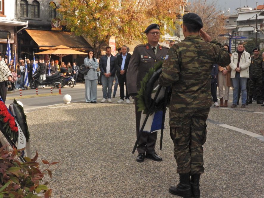 Τελέστηκε στην Έδεσσα η εκδήλωση