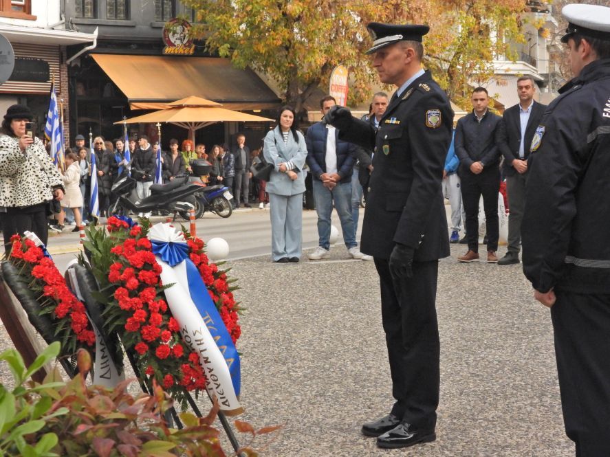 Τελέστηκε στην Έδεσσα η εκδήλωση