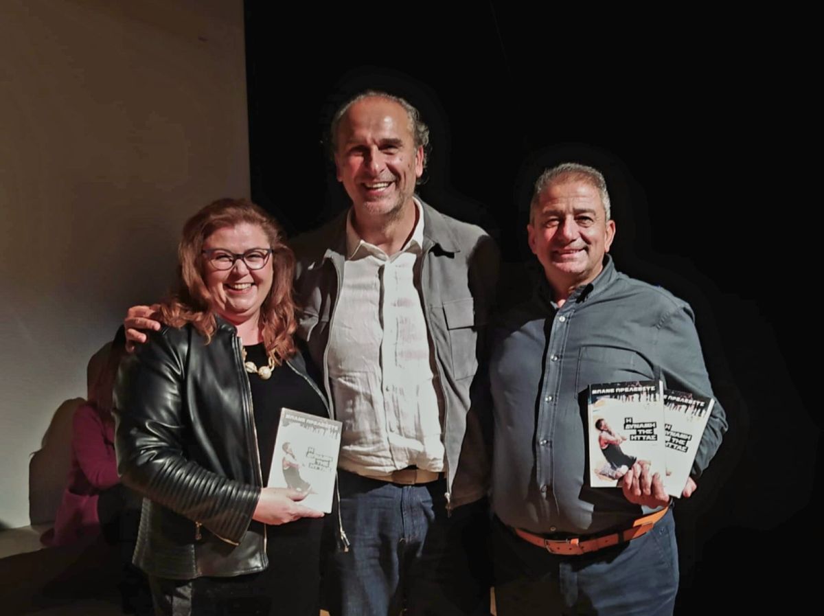 Η «Δύναμη της Ήττας» κέρδισε την Αλμωπία