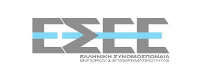 ΕΝΗΜΕΡΩΤΙΚΟ ΣΗΜΕΙΩΜΑ Παράταση