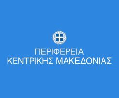 Πρόσκληση-Πρόγραμμα εκδηλώσεων εορτασμού