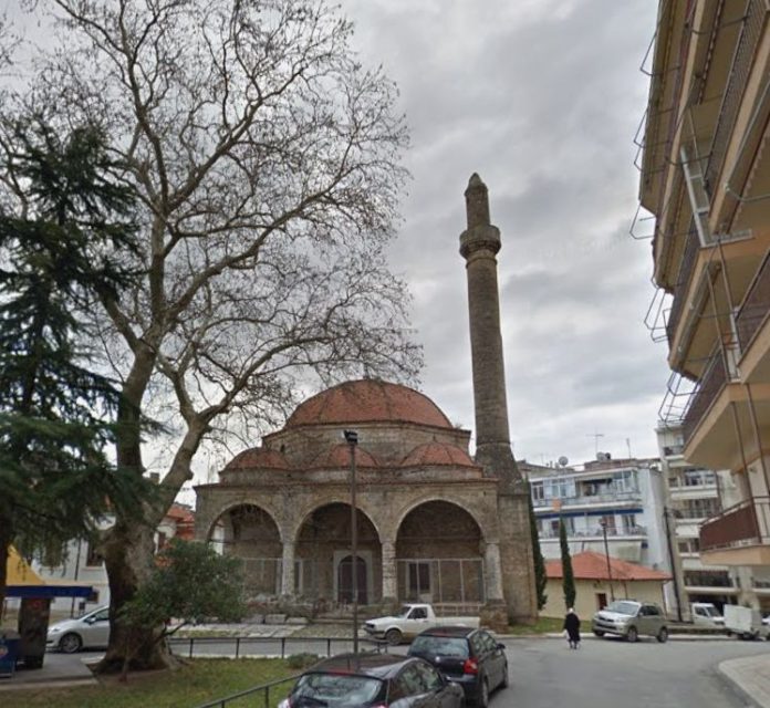 Η Έδεσσα ανάμεσα σε Τζαμί και