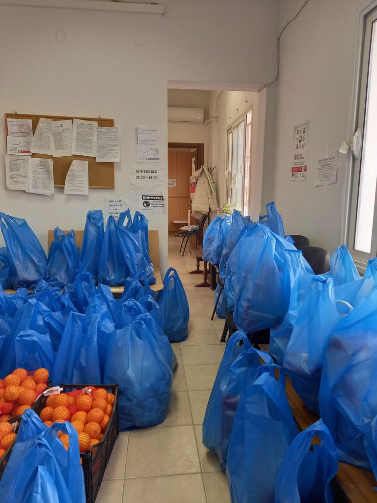 Συγκέντρωση τροφίμων και ειδών καθημερινής χρήσης