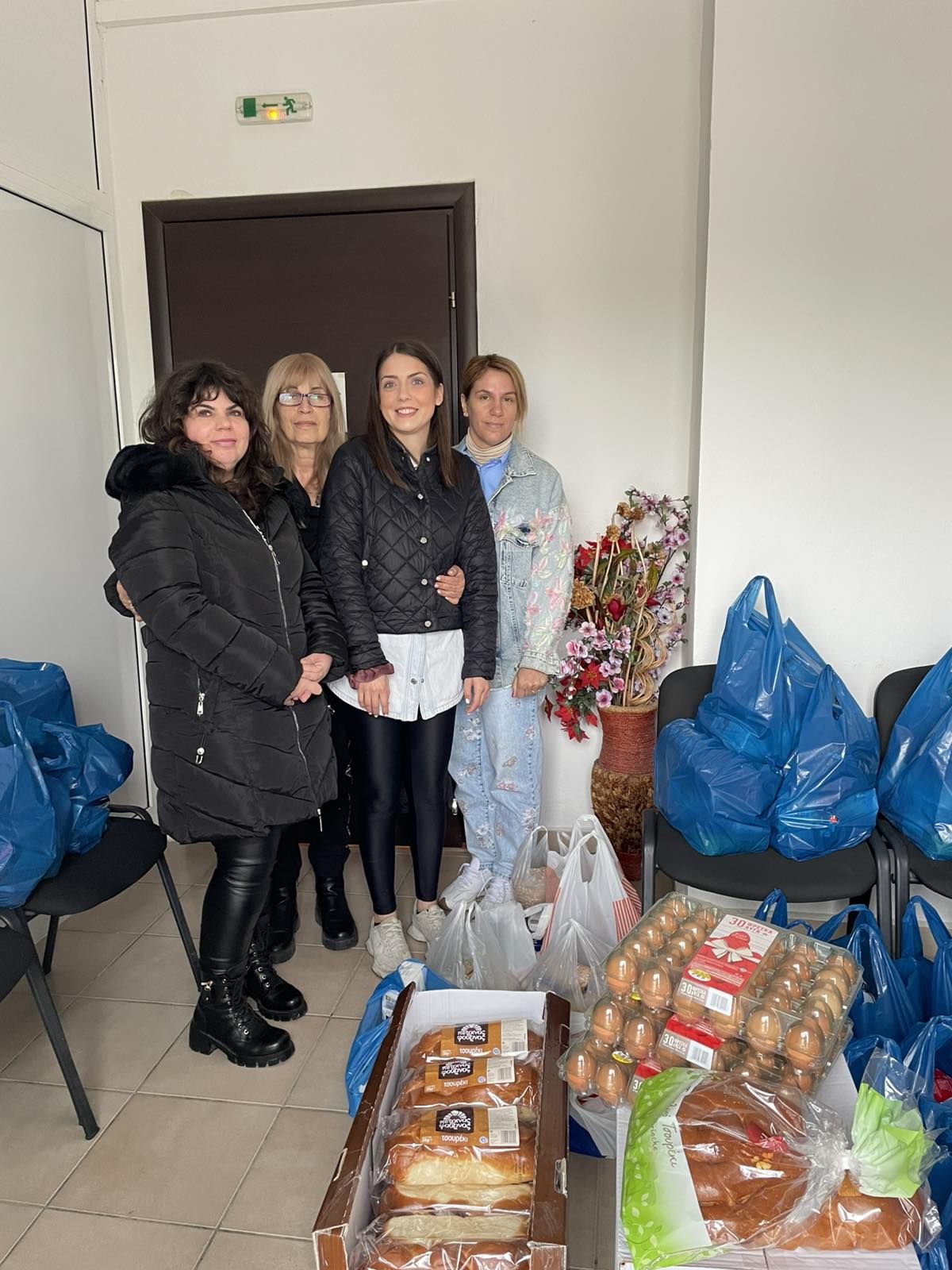 Συγκέντρωση τροφίμων και ειδών καθημερινής χρήσης