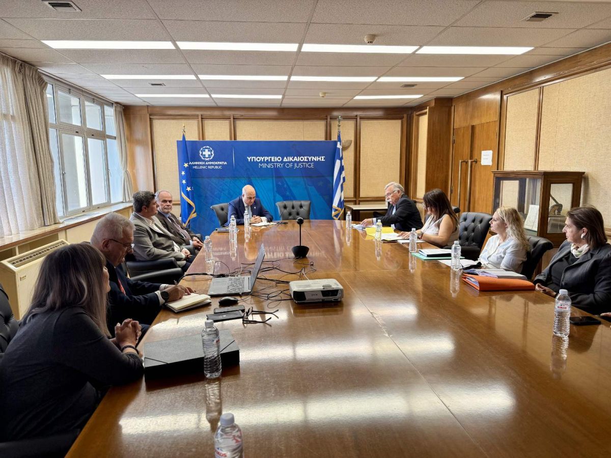 Δήμος Πέλλας και Υπ. Δικαιοσύνης