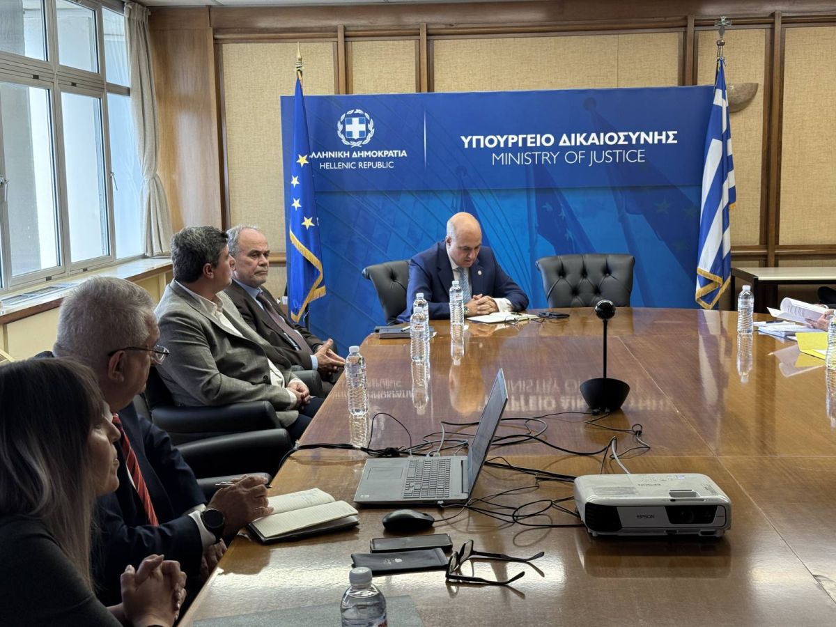 Δήμος Πέλλας και Υπ. Δικαιοσύνης