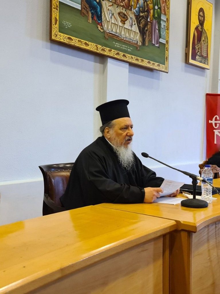 5η ΙΕΡΑΤΙΚΗ ΣΥΝΑΞΗ ΜΕ ΟΜΙΛΗΤΗ ΤΟΝ ΑΡΧΙΜΑΝΔΡΙΤΗ ΠΑΥΛΟ ΣΤΑΜΑΤΑ