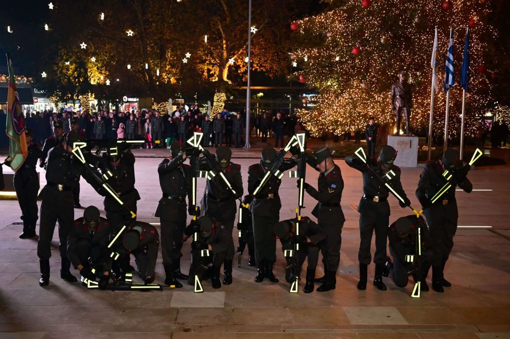 Λαμπρή επετειακή εκδήλωση στα Τρίκαλα