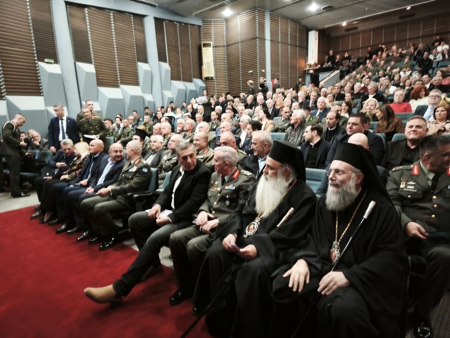 Λαμπρή επετειακή εκδήλωση στα Τρίκαλα