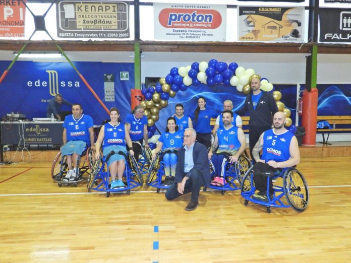 Εκδήλωση μπάσκετ ΑμεΑ στο Δ.Α.Κ. Έδεσσας