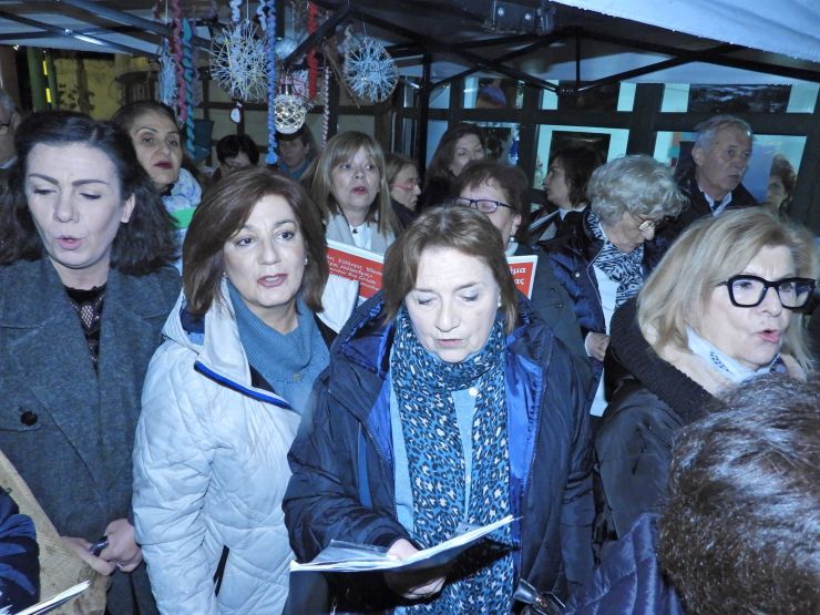 Ζεστή ατμόσφαιρα στην ετήσια εκδήλωση