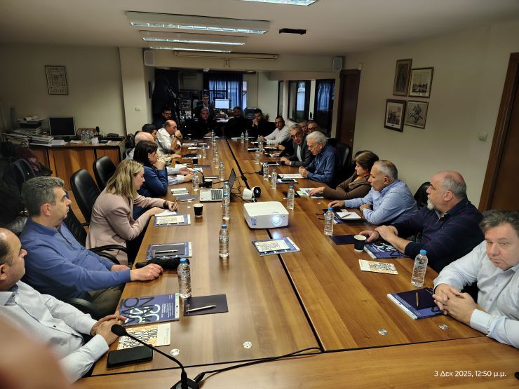 Με επιτυχία ολοκληρώθηκε η Συνάντηση Εργασίας