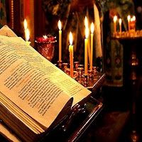 Σταχυολογήματα από την σοφία του Χρυσοστόμου