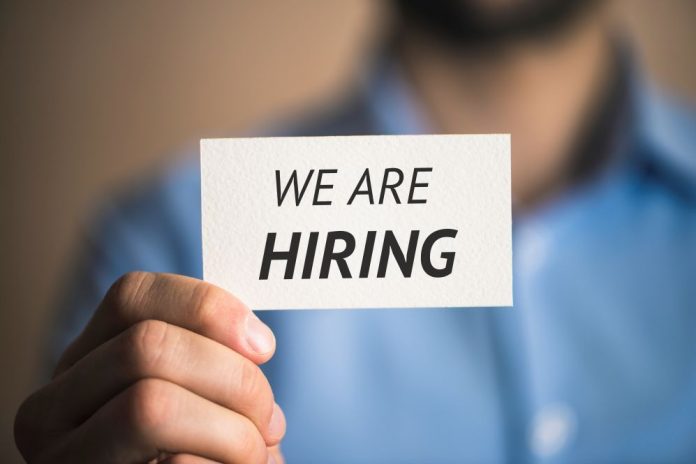 Αγγελία Πρόσληψης