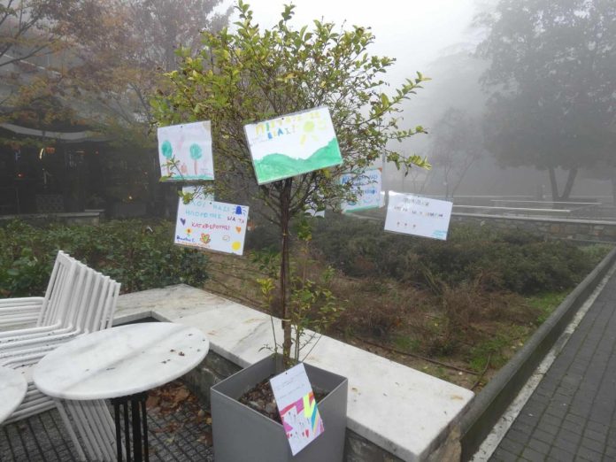 Δράσεις Ευαισθητοποίησης για τα Άτομα με Αναπηρία