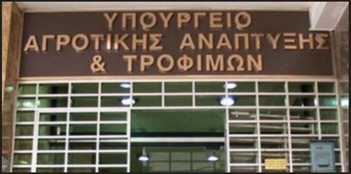 Νέα ενίσχυση 26 εκατ. ευρώ για αποζημιώσεις