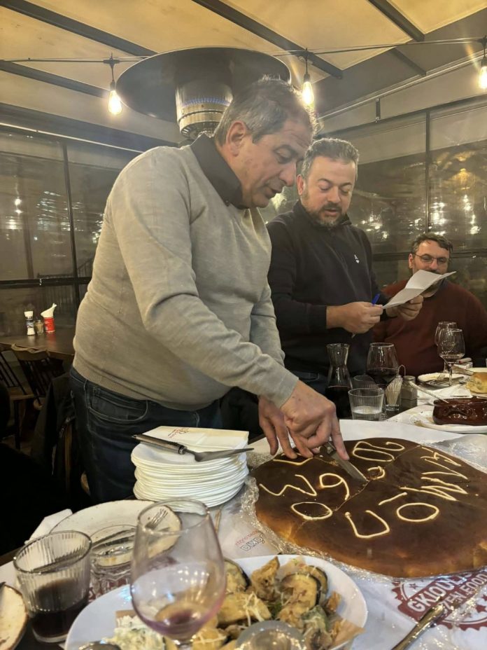 Οικογενειακό κλίμα και ευχές