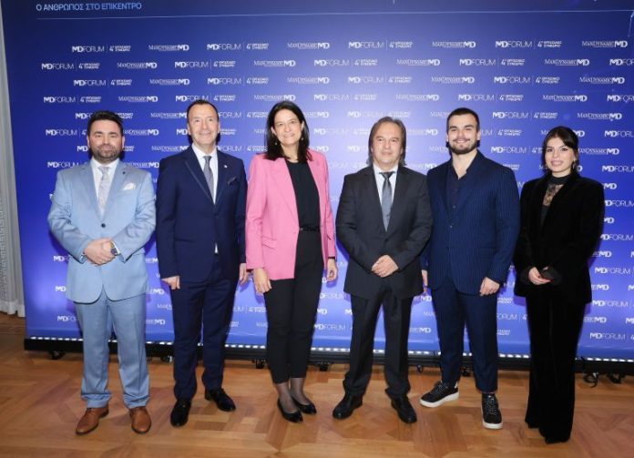 4ο Εργασιακό Συνέδριο της MANDYNAMIC, MD Forum