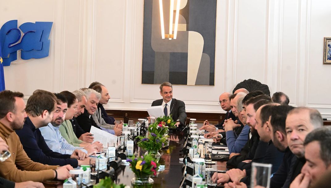 ΠΑΡΑΠΟΛΙΤΙΚΑ 16/1/2026