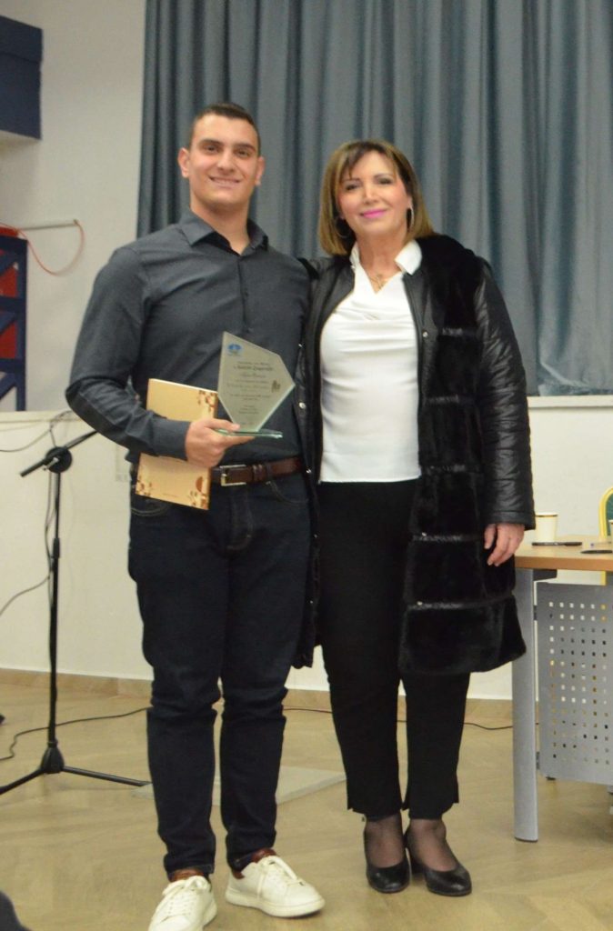 Πραγματοποιήθηκε στη Σκύδρα