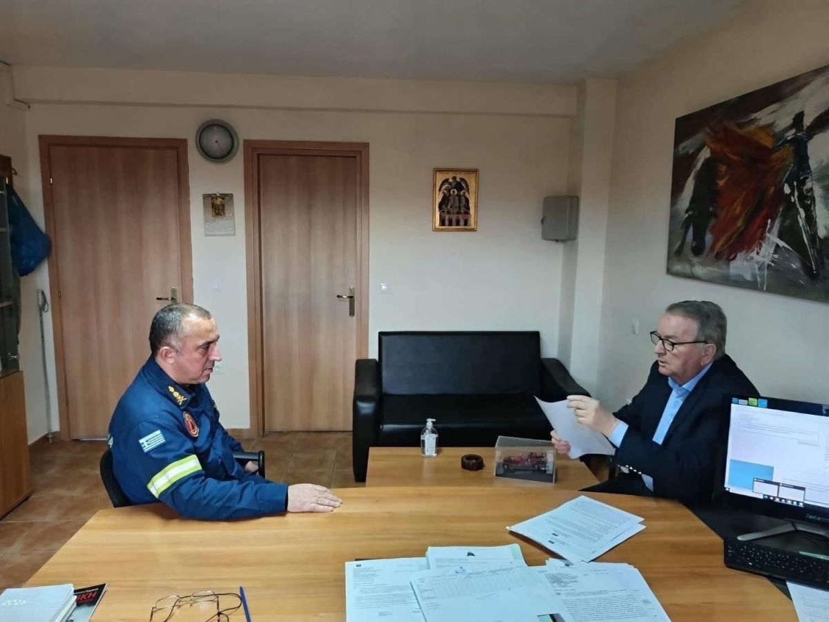 ΠΑΡΑΠΟΛΙΤΙΚΑ 16/1/2026