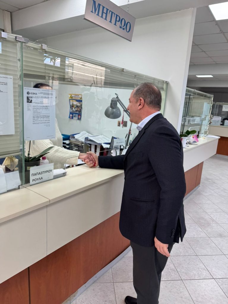 Επισκέψεις του Διονύση Σταμενίτη