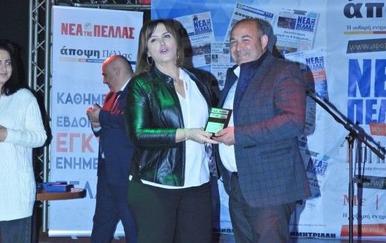 Η «ΣΥΝΟΔΟΣ» ΤΗΣ ΠΕΛΛΑΣ: ΤΟ GALA ΠΟΥ ΑΛΛΑΞΕ ΤΟΝ ΧΑΡΤΗ ΤΟΥ 2026