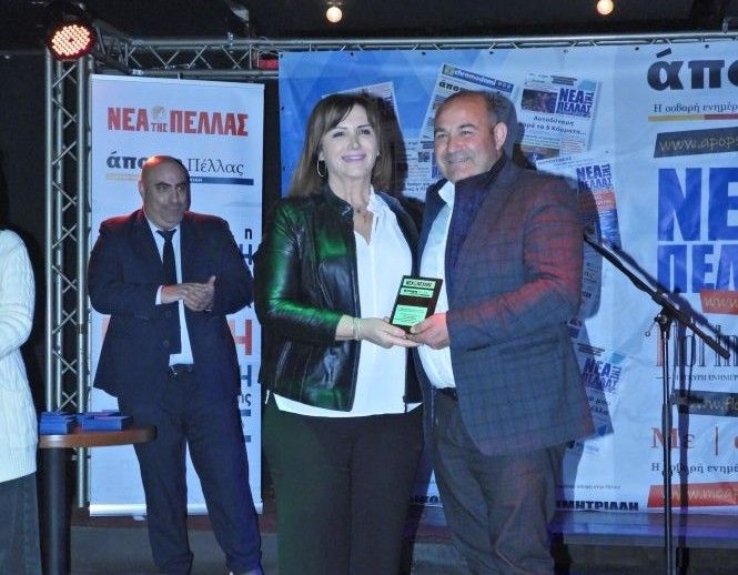 Η «ΣΥΝΟΔΟΣ» ΤΗΣ ΠΕΛΛΑΣ: ΤΟ GALA ΠΟΥ ΑΛΛΑΞΕ ΤΟΝ ΧΑΡΤΗ ΤΟΥ 2026