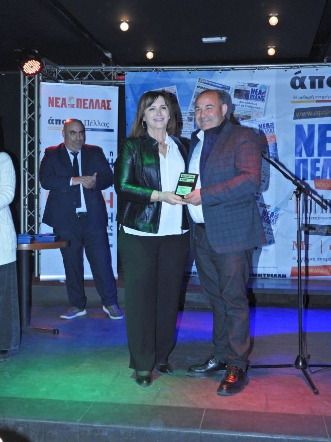 Ιστορικό GALA της εφημερίδας μας