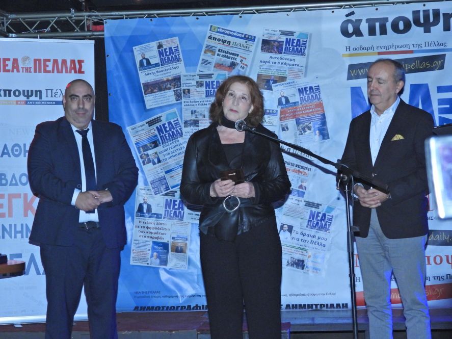 Η «ΣΥΝΟΔΟΣ» ΤΗΣ ΠΕΛΛΑΣ: ΤΟ GALA ΠΟΥ ΑΛΛΑΞΕ ΤΟΝ ΧΑΡΤΗ ΤΟΥ 2026