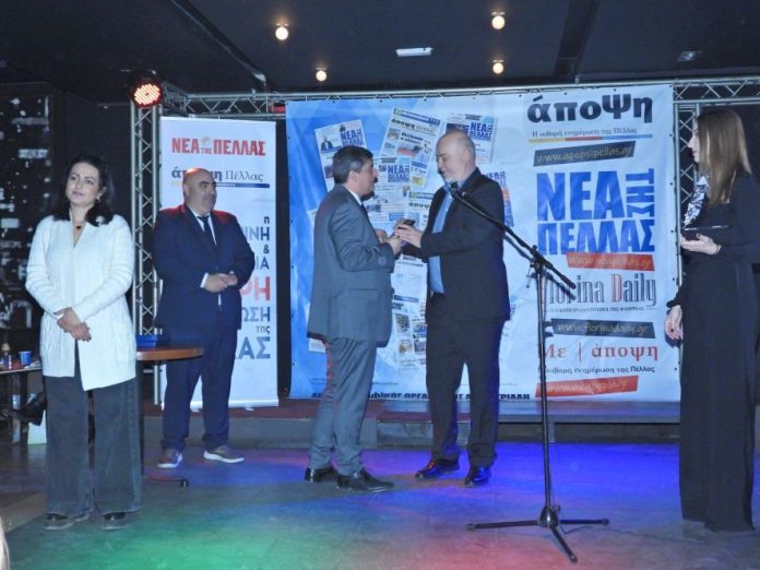 ΟΤΑΝ ΤΟ ΧΘΕΣ ΕΥΛΟΓΕΙ ΤΟ ΑΥΡΙΟ