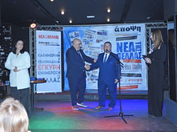 Λάμψη και Μηνύματα Ενότητας