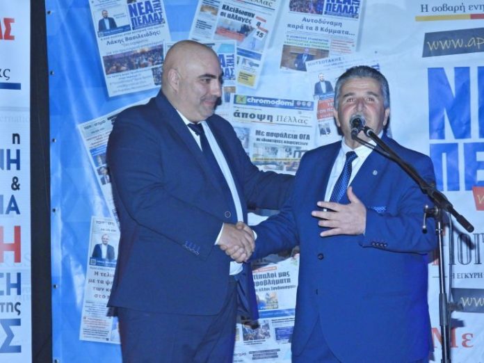 Λάμψη και Μηνύματα Ενότητας