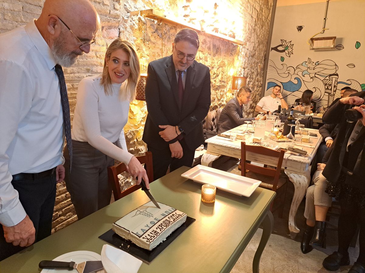 ΤΑΥΦΕ: Κοπή πίτας με σημαντικές παρουσίες