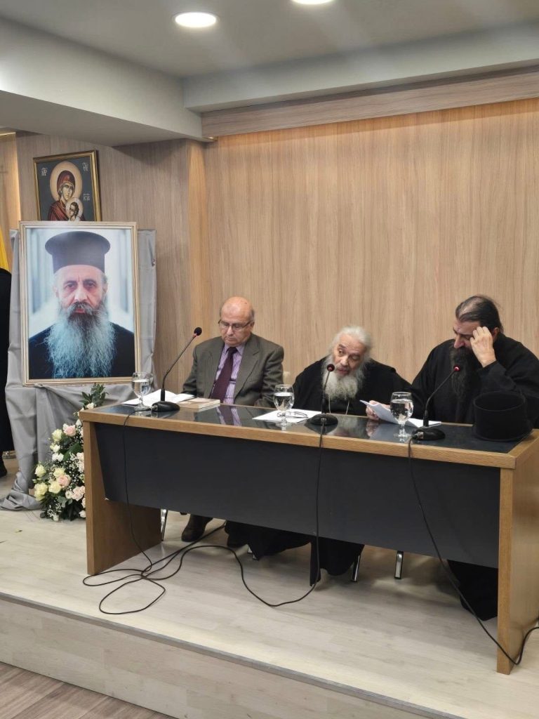 Με ιδιαίτερη επιτυχία πραγματοποιήθηκε