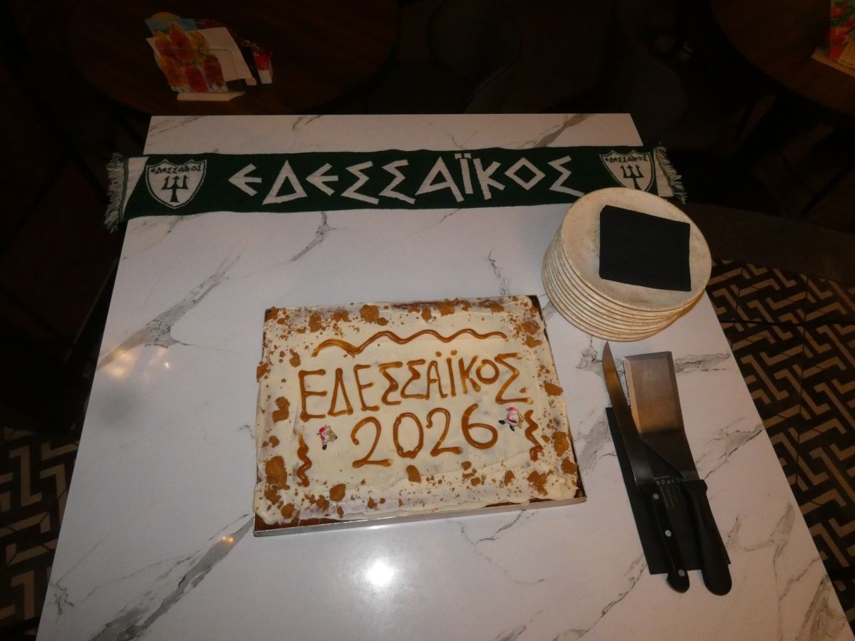 Μια «Οικογένεια» με Όραμα