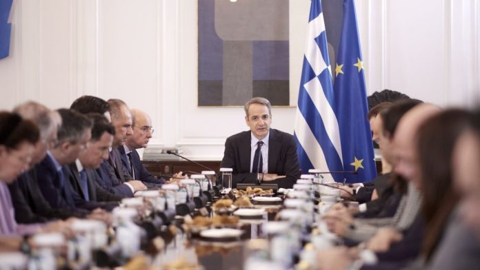 Σαρωτικές Μεταρρυθμίσεις